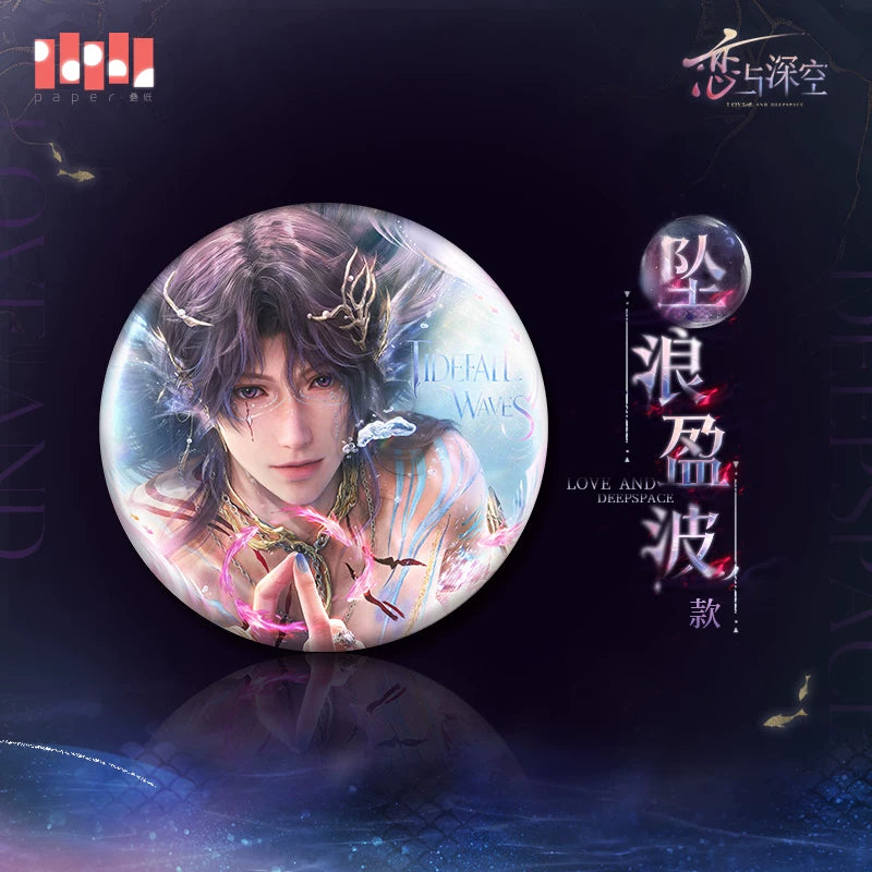 **Pre-order** Official Love and Deepspace - Lemurian Sea God Series [Rafayel] [Qi Yu]