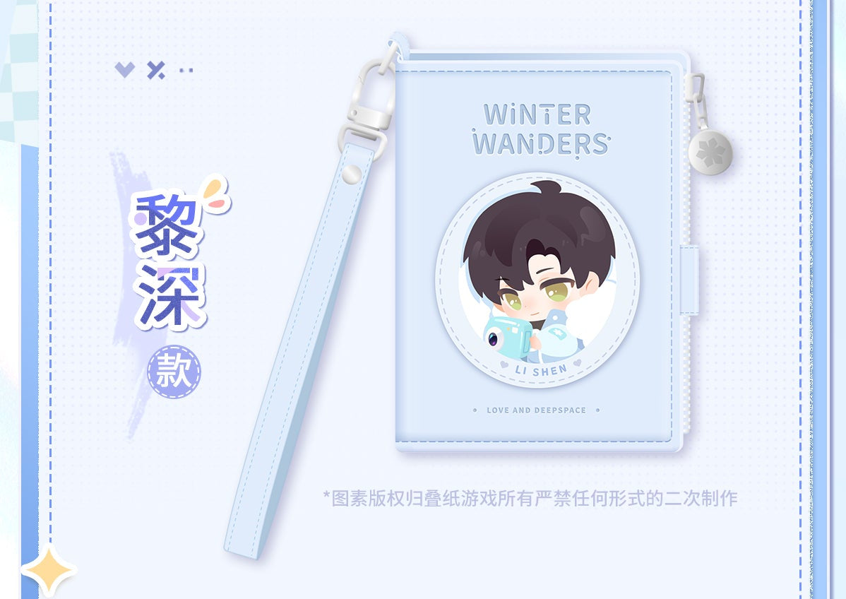 Official Love and Deepspace Winter Journey Wallet LADS