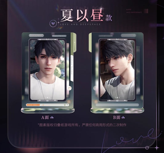 Série officielle Love and Deepspace Heartfelt Whispers Spinner LADS