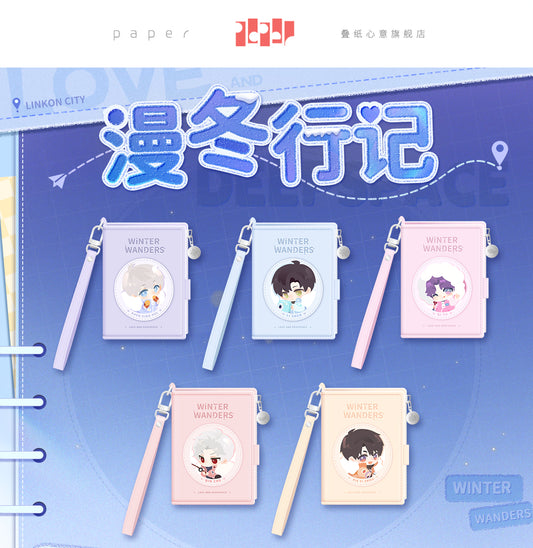 Official Love and Deepspace Winter Journey Wallet LADS