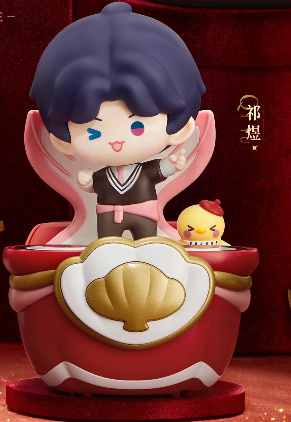 Official KFC x Love and Deepspace Collectible Toys