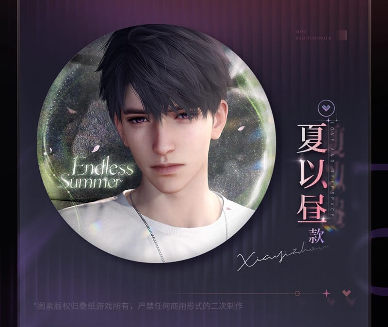 Insigne officiel en métal de la série Love and Deepspace Heartfelt Whispers pour garçons