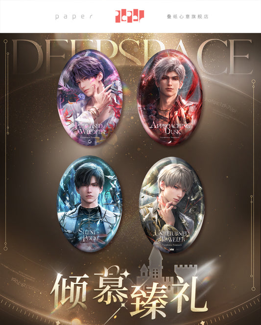 Official Love and Deepspace Cosmic Encounter Promises Oval Tin Badges LADS