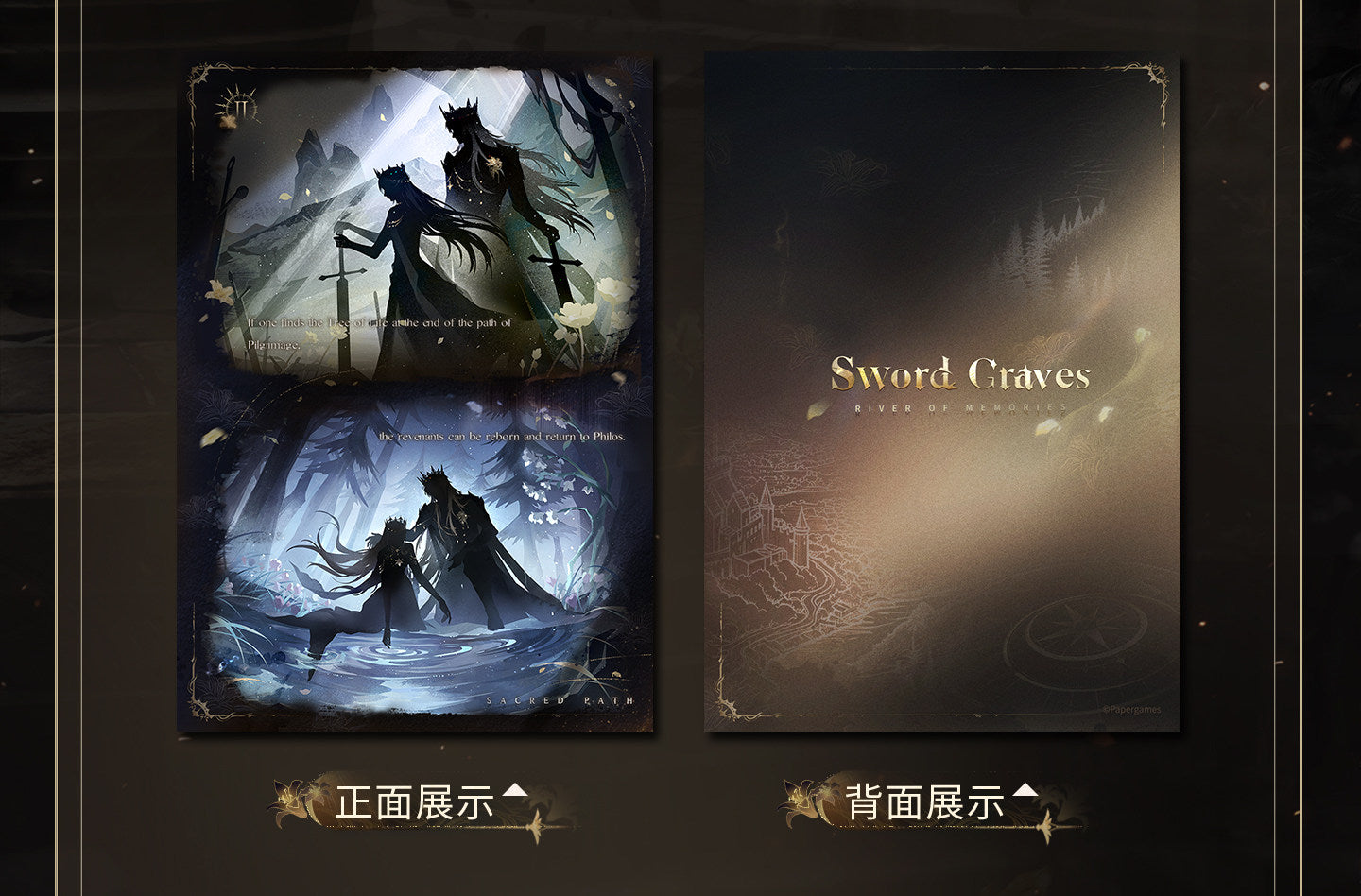 **Pre-order** Official Love and Deepspace - King of Darknight Series [Xavier] [Shen Xinghui]