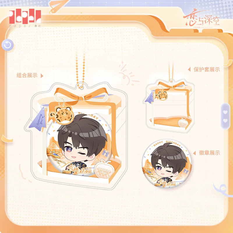 **Pre-order** Official Love and Deepspace Caleb (Xia Yizhou) Birthday 2026