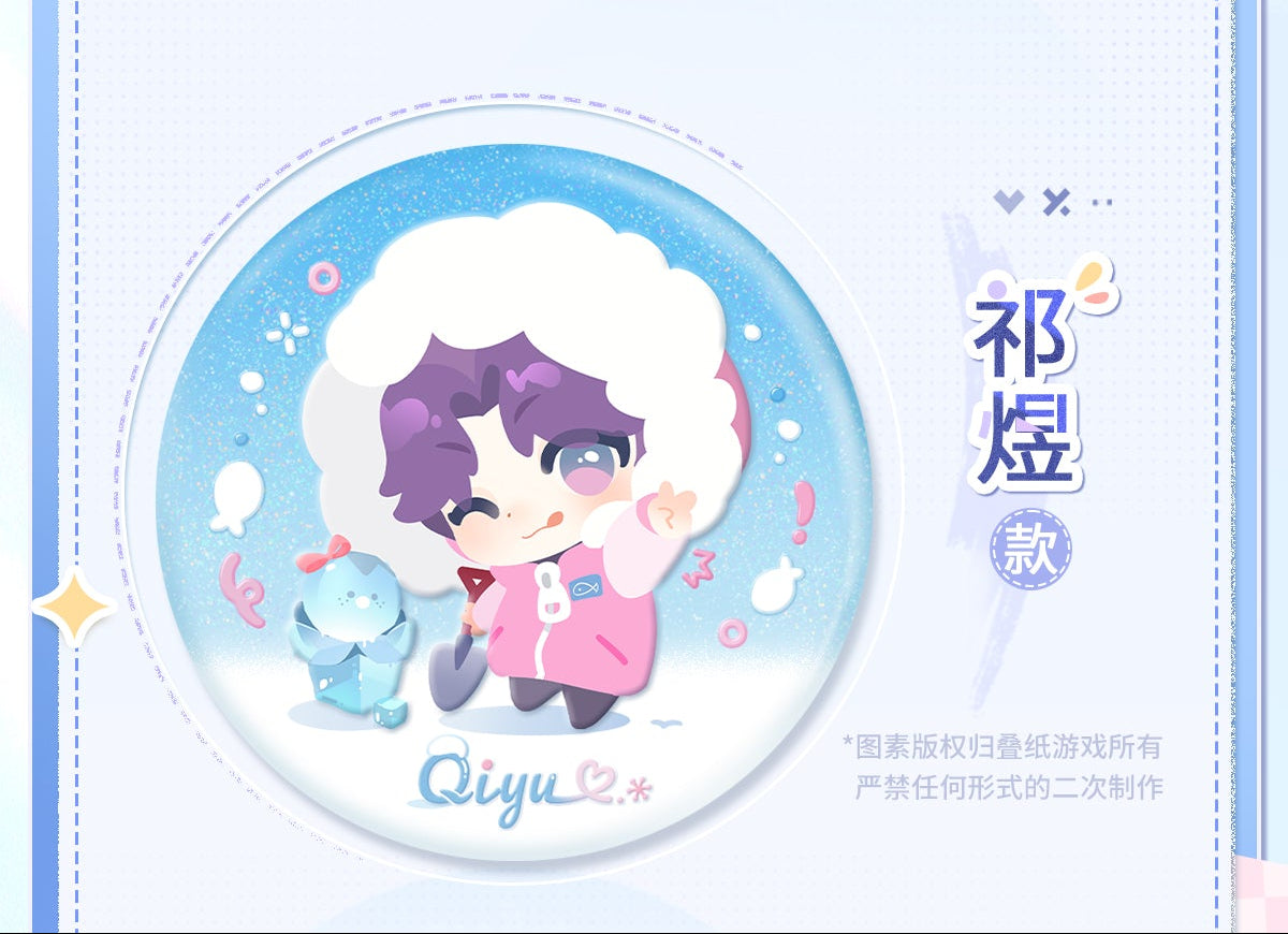 Official Love and Deepspace Winter Journey Round Tin Badges LADS