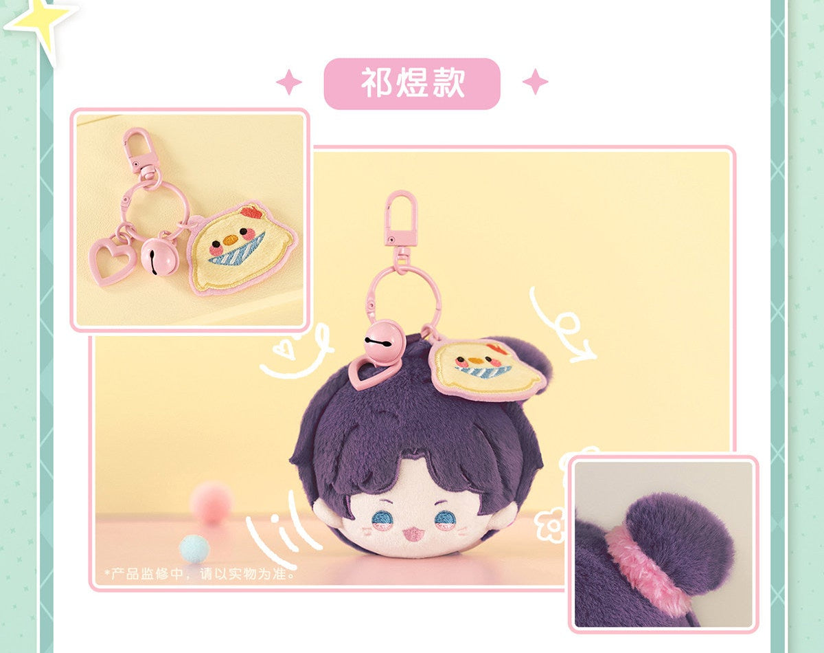 Official Love and Deepspace "Playful Moments" Plush Pendant Charms LADS