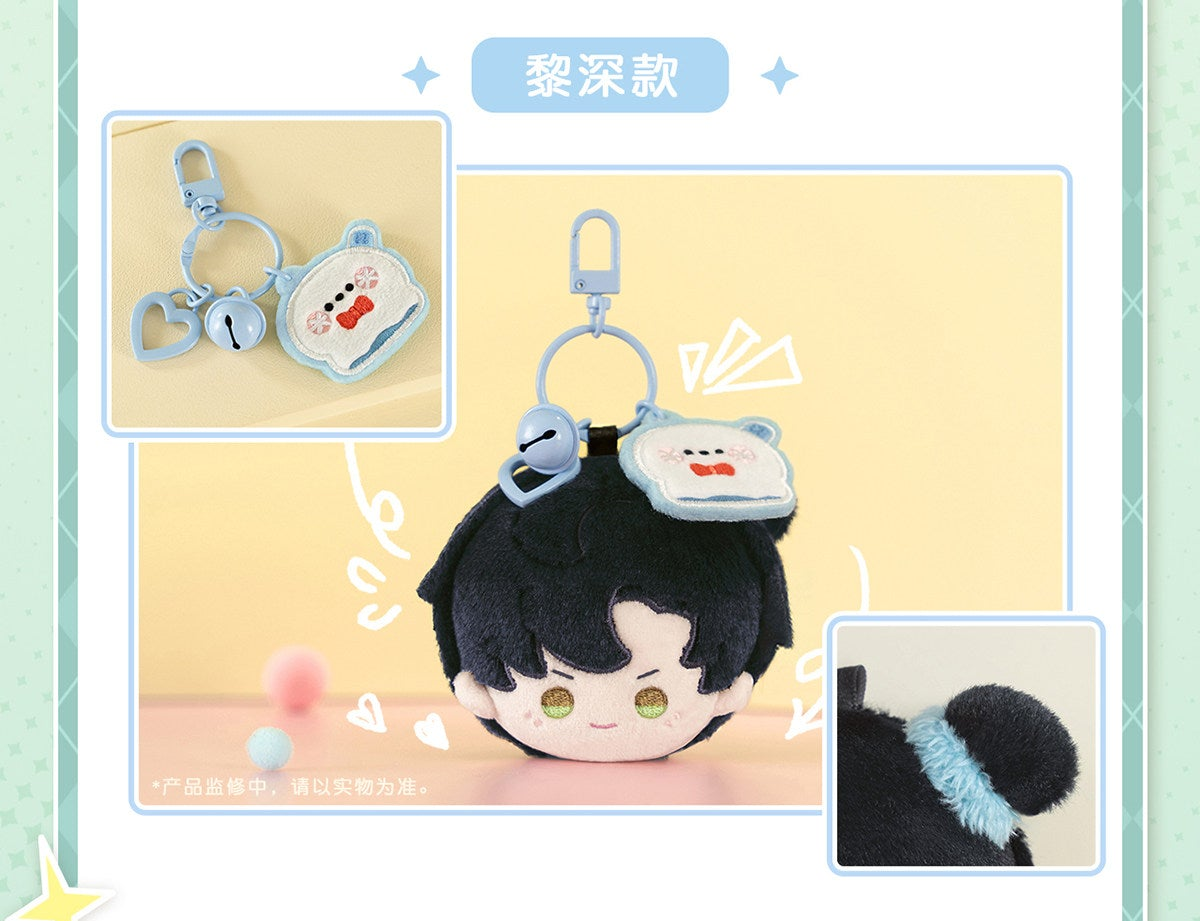 Official Love and Deepspace "Playful Moments" Plush Pendant Charms LADS