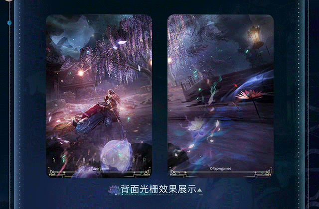 **Pre-order** Official Love and Deepspace - Netherlord Series [Caleb] [Xia Yizhou]