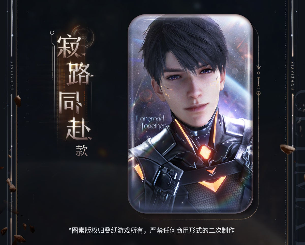 Official Love and Deepspace Caleb X-02 Merch LADS