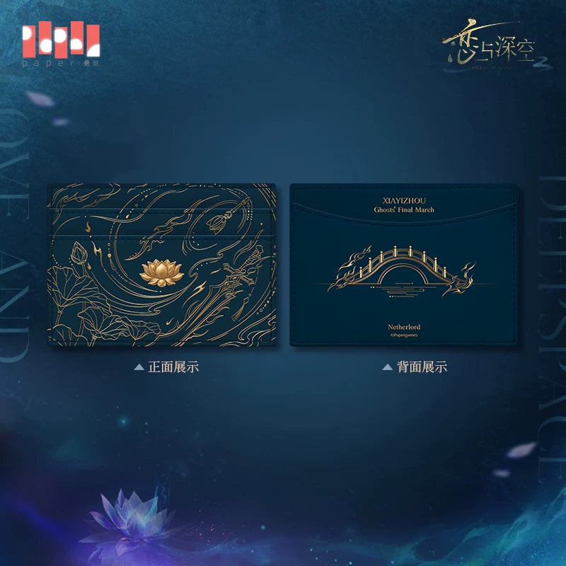 **Pre-order** Official Love and Deepspace Card Wallets