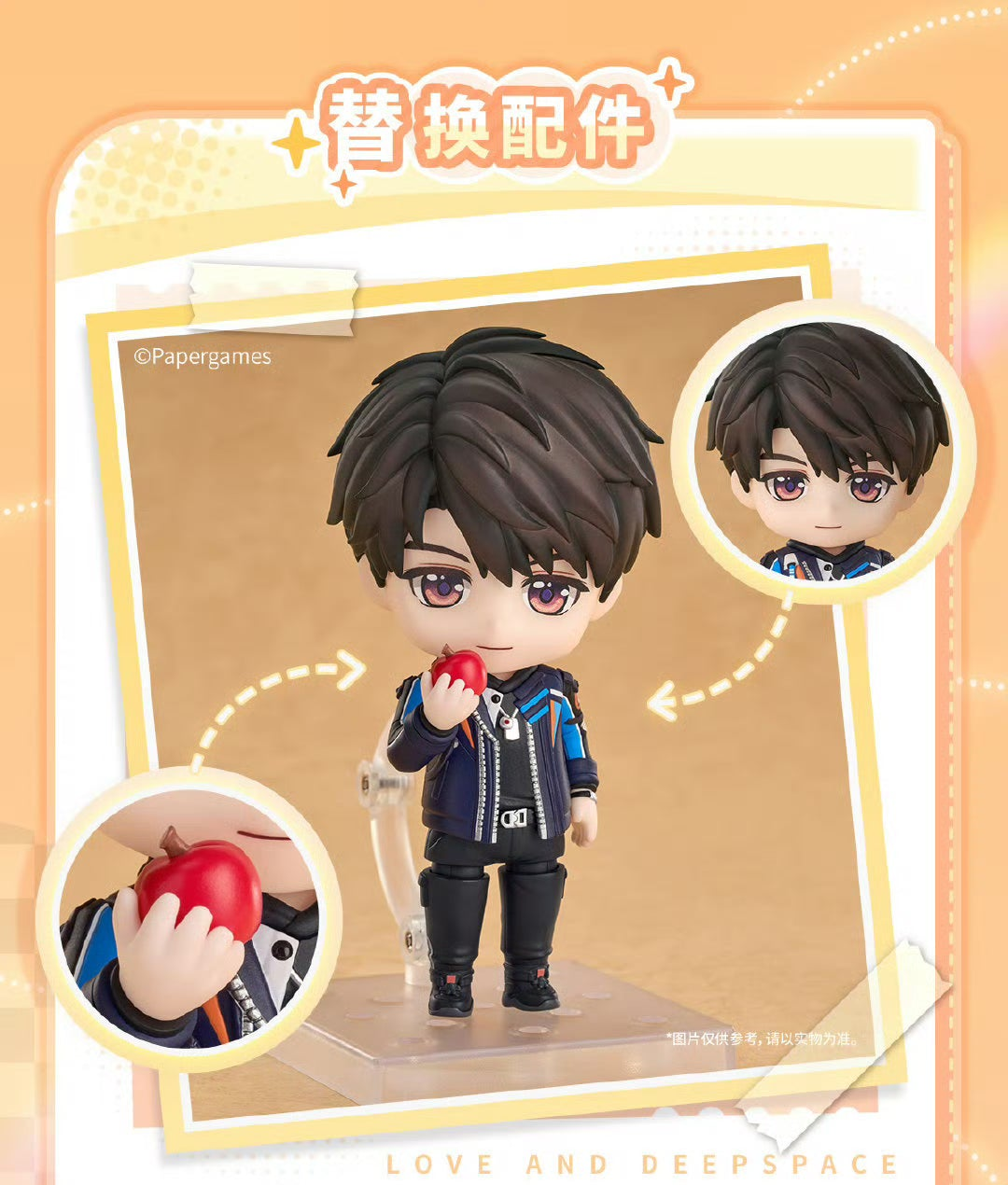 **Pre-order** Official Love and Deepspace Caleb Nendoroid LADS