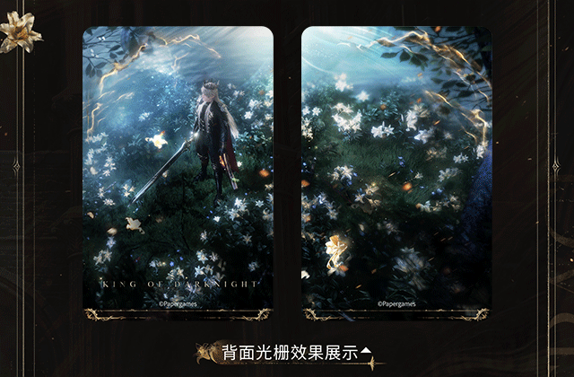 **Pre-order** Official Love and Deepspace - King of Darknight Series [Xavier] [Shen Xinghui]