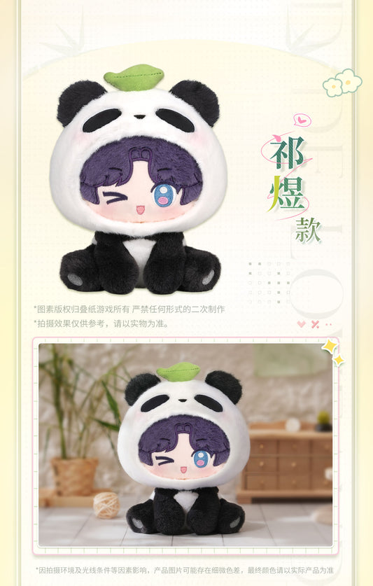 Official Love and Deepspace Panda Plushes LADS