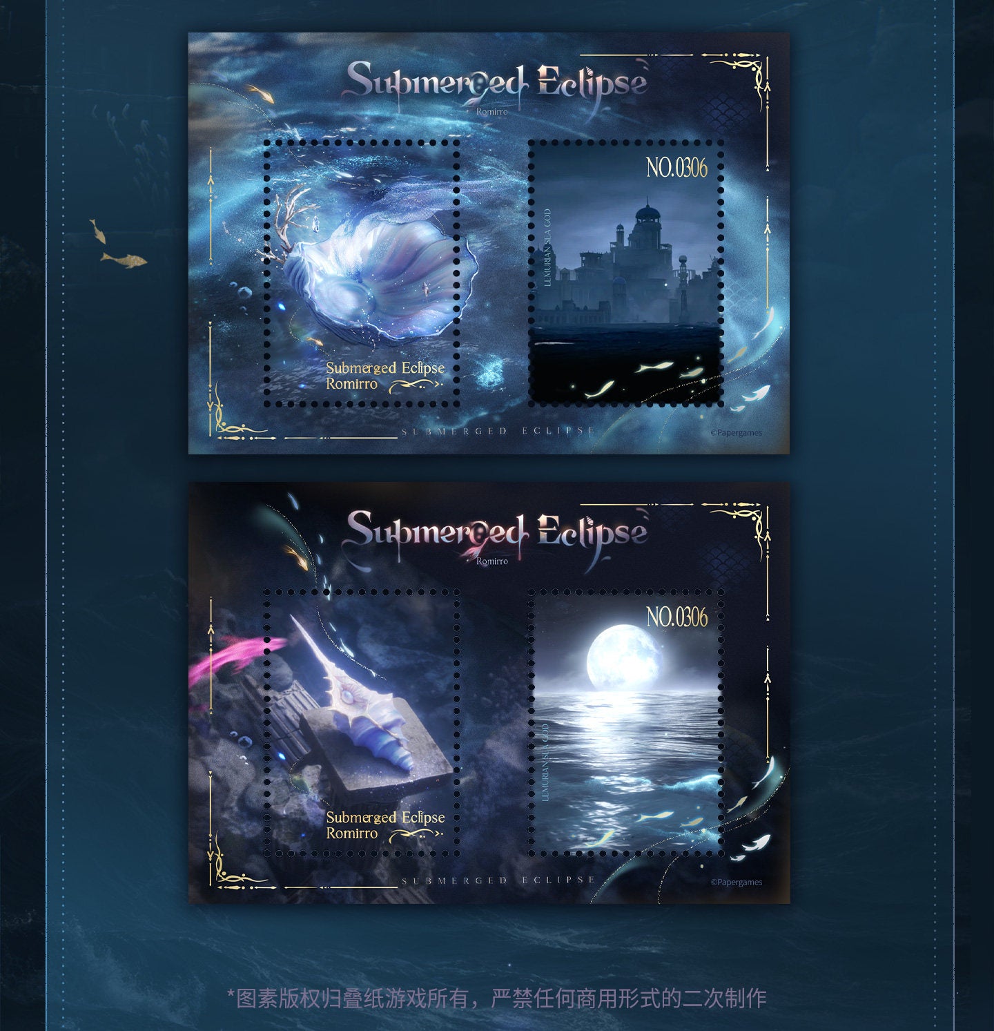 **Pre-order** Official Love and Deepspace - Lemurian Sea God Series [Rafayel] [Qi Yu]