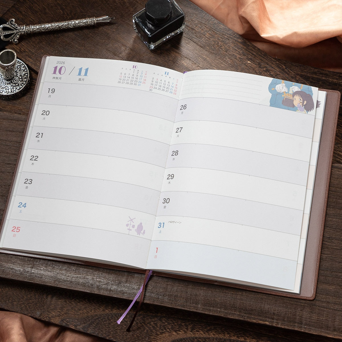 Official Studio Ghibli 2026 Schedule Book