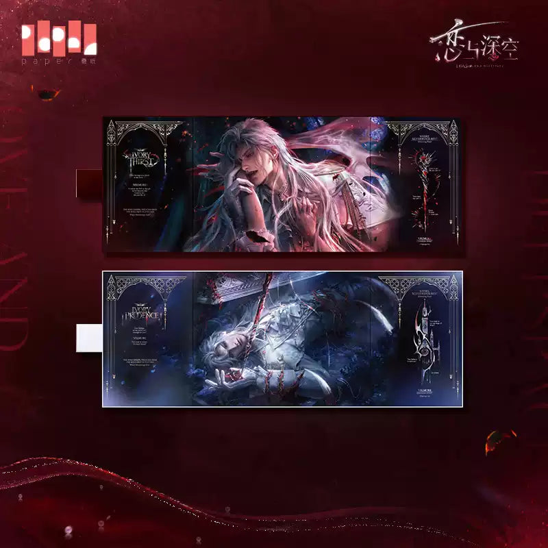 **Pre-order** Official Love and Deepspace - Silverwing Series [Sylus] [Qin Che]