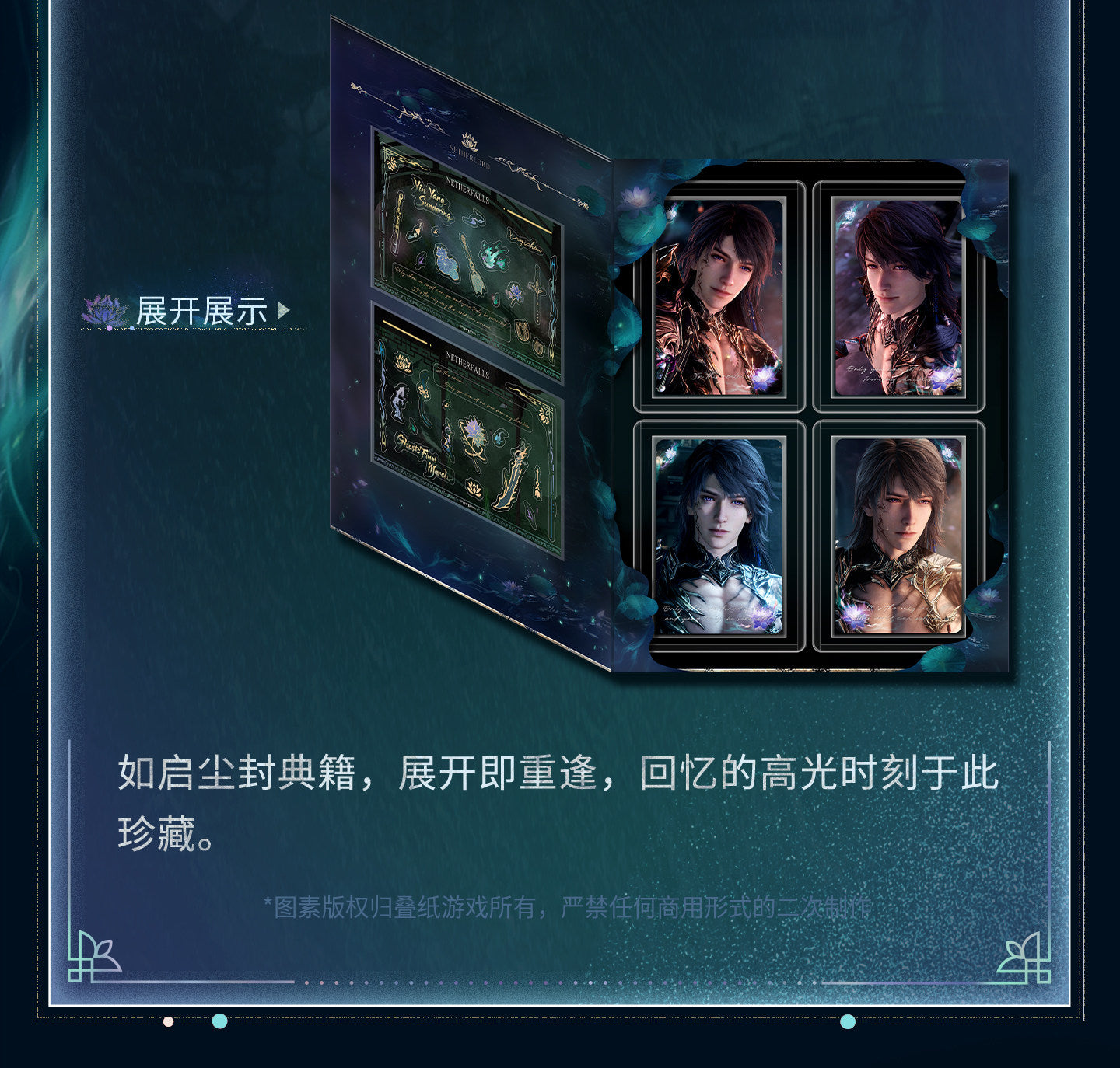 **Pre-order** Official Love and Deepspace - Netherlord Series [Caleb] [Xia Yizhou]