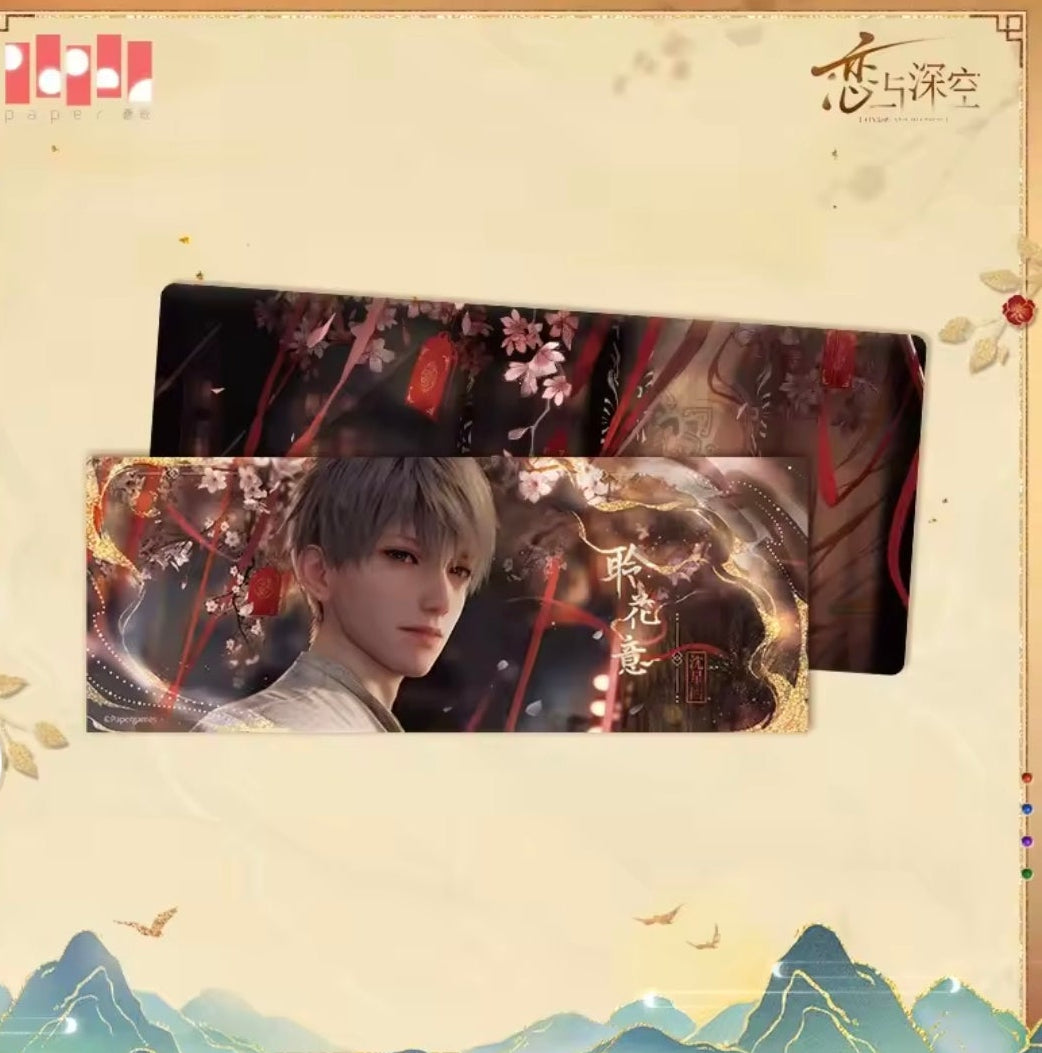 Billets laser officiels pour la série Love and Deepspace Wander in Wonder (LADS)