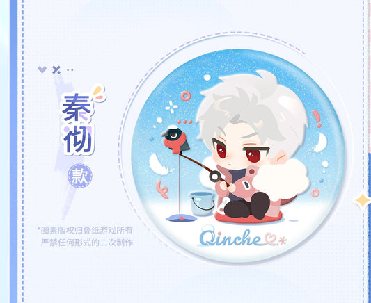 Two circular character designs with names 'Qinche' and 'Xiaoyizhou' on a blue background.