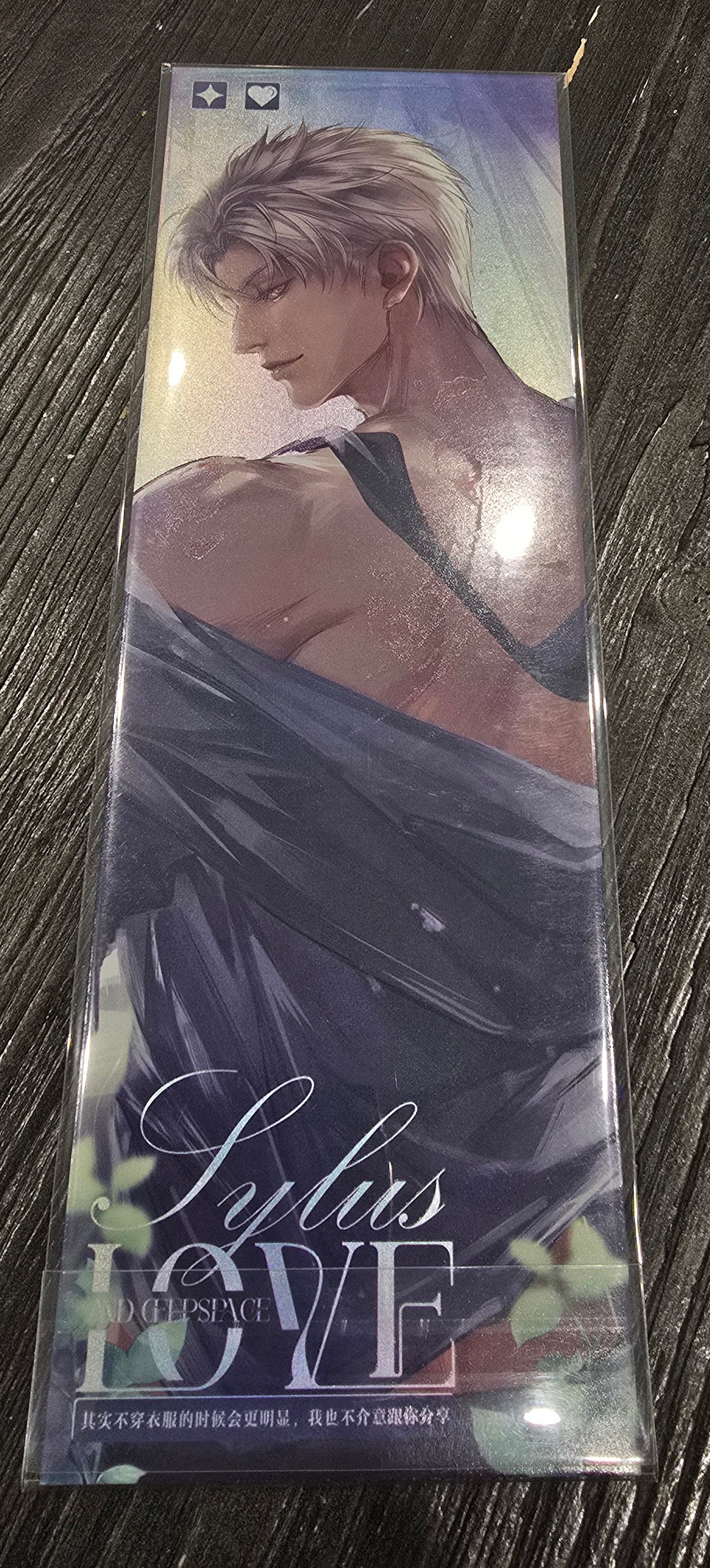 Love and Deepspace Fanmade Artiste Billets Laser Autorisés LADS