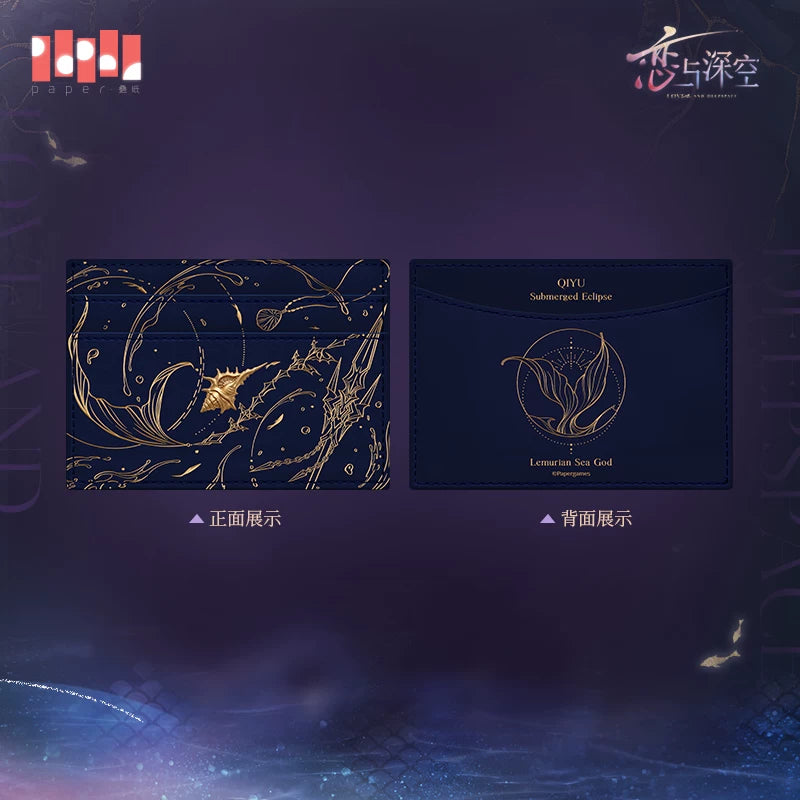**Pre-order** Official Love and Deepspace Card Wallets