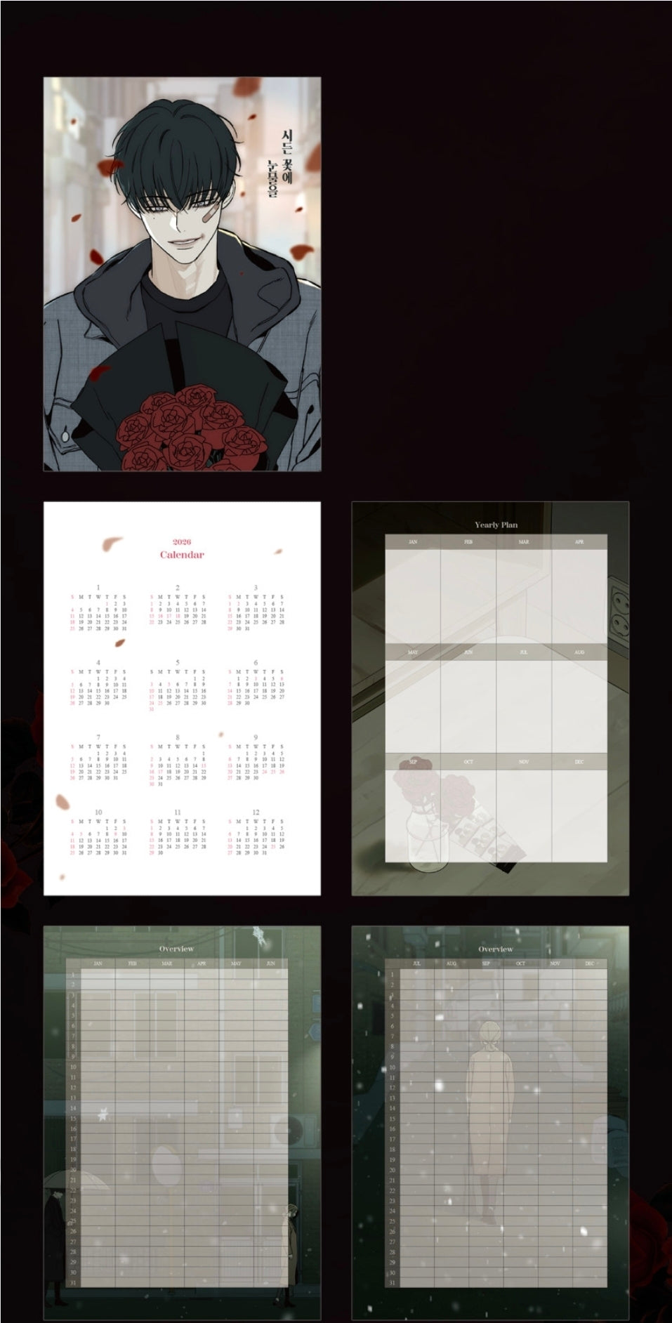 Official Naver Webtoon 2026 Tears on a Withered Flower Schedule Book