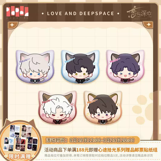 Official Love and Deepspace Cat Caretaker Plush Pins "Cat Misses You" Series
