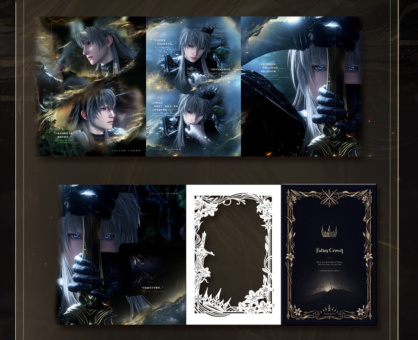 **Pre-order** Official Love and Deepspace - King of Darknight Series [Xavier] [Shen Xinghui]