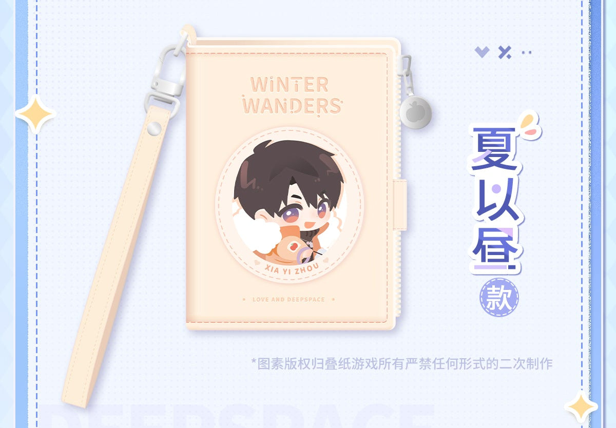 Official Love and Deepspace Winter Journey Wallet LADS