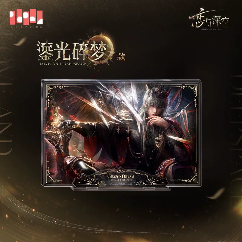 **Pre-order** Official Love and Deepspace - King of Darknight Series [Xavier] [Shen Xinghui]