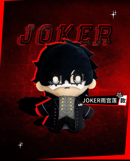 Peluche officielle SEGA Persona 5 Royal ATLUS