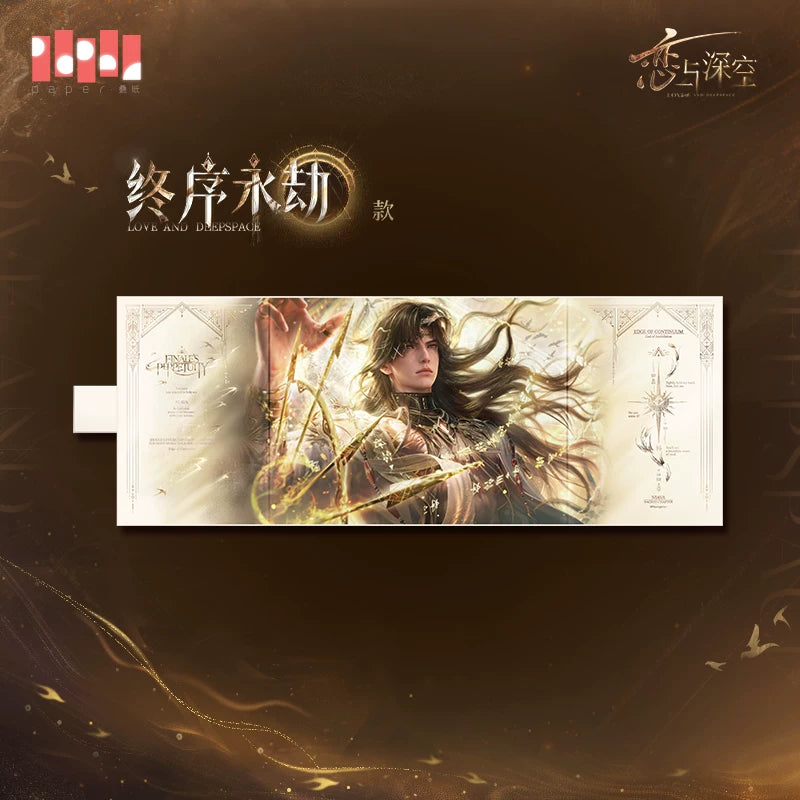 **Pre-order** Official Love and Deepspace - God of Annihilation series [Zayne][Lishen]