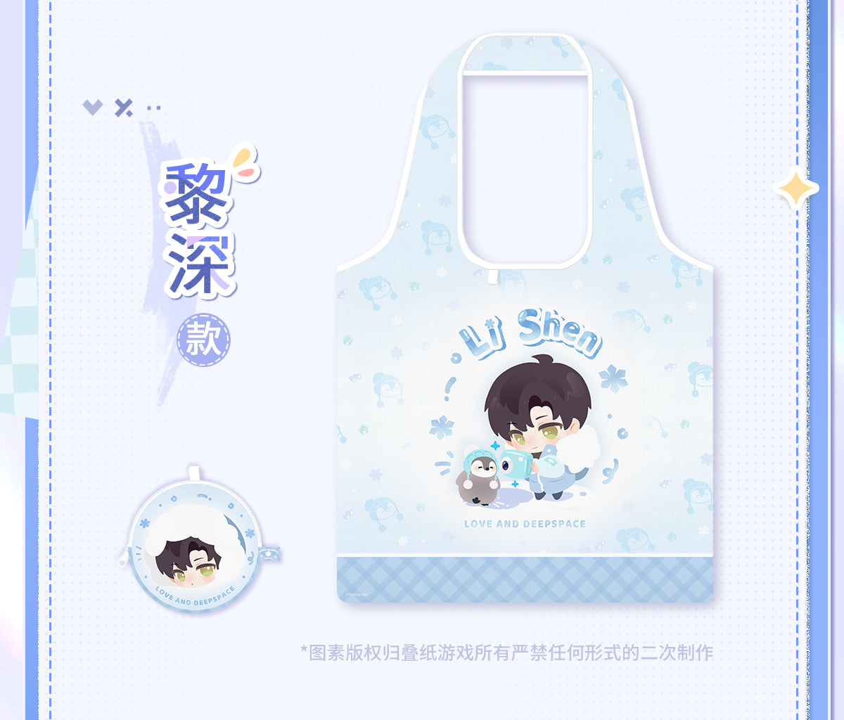 Official Love and Deepspace Winter Journey Eco Bag LADS