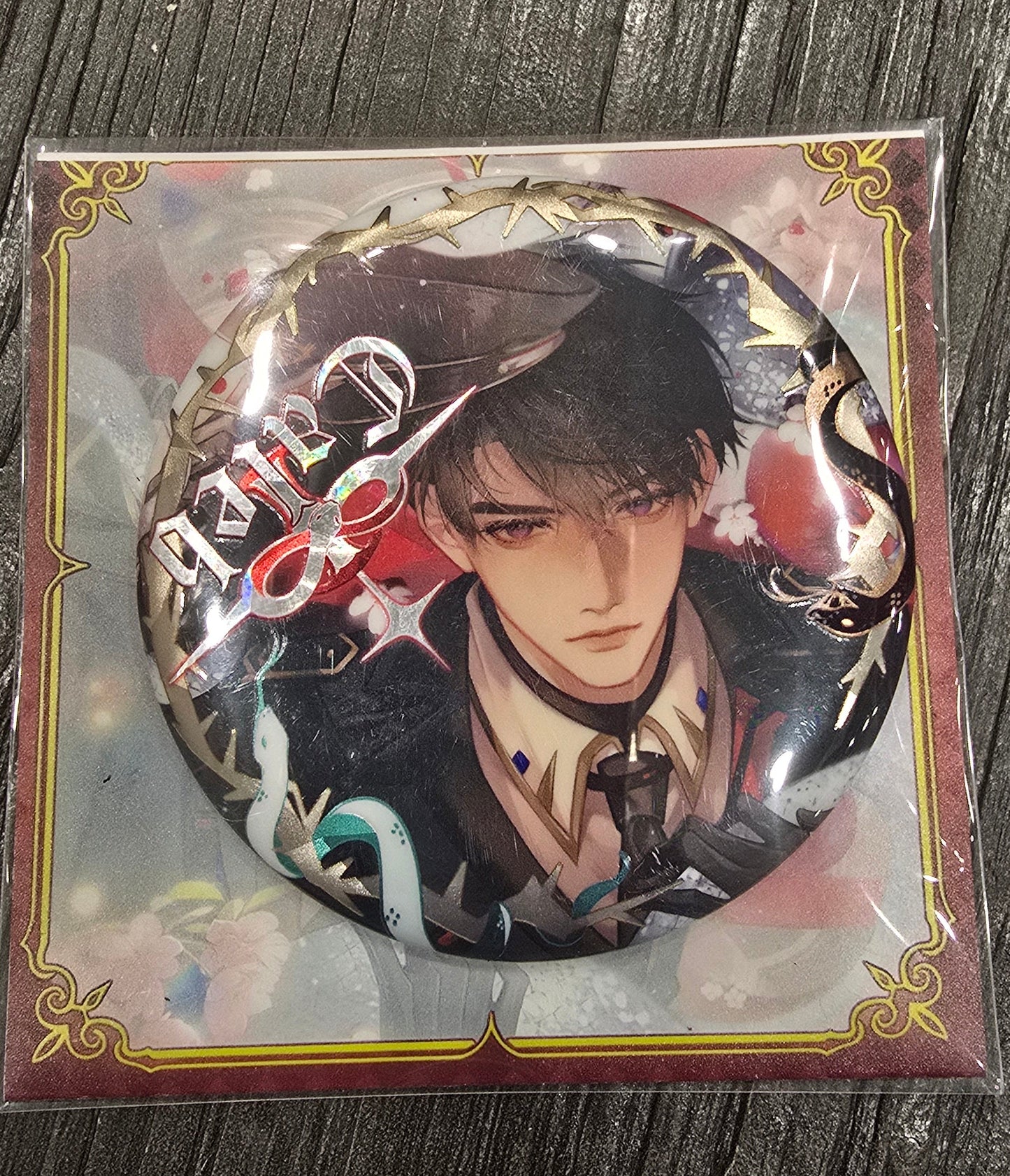 Love and Deepspace Caleb "Serpent" Fanmade Artist Authorized Badge LADS