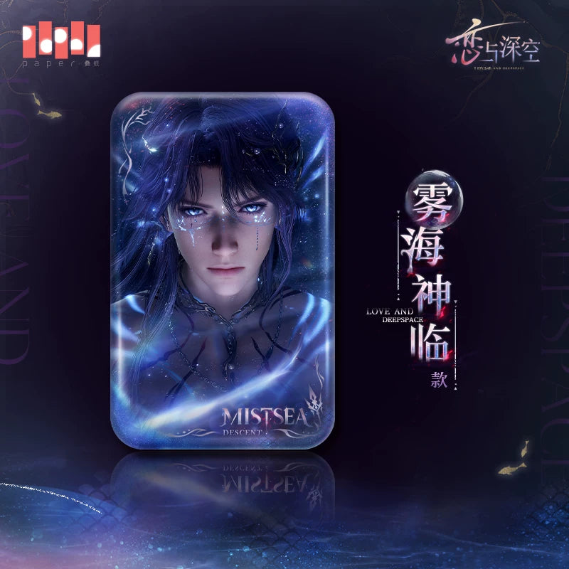 **Pre-order** Official Love and Deepspace - Lemurian Sea God Series [Rafayel] [Qi Yu]