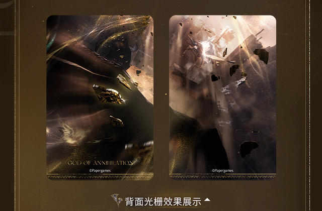 **Pre-order** Official Love and Deepspace - God of Annihilation series [Zayne][Lishen]