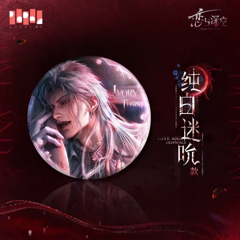 **Pre-order** Official Love and Deepspace - Silverwing Series [Sylus] [Qin Che]