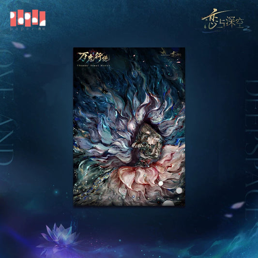 **Pre-order** Official Love and Deepspace - Netherlord Series [Caleb] [Xia Yizhou]