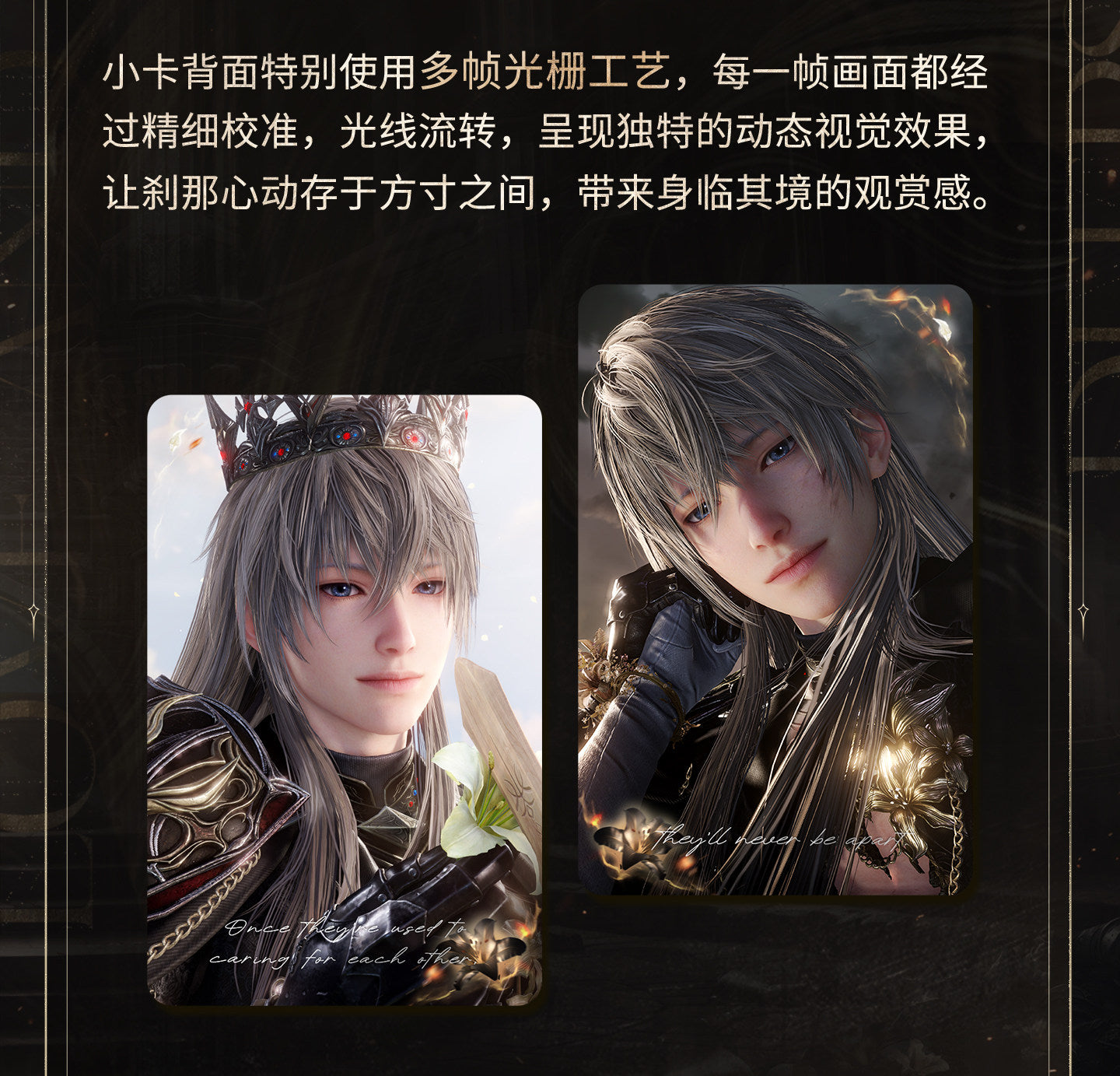 **Pre-order** Official Love and Deepspace - King of Darknight Series [Xavier] [Shen Xinghui]