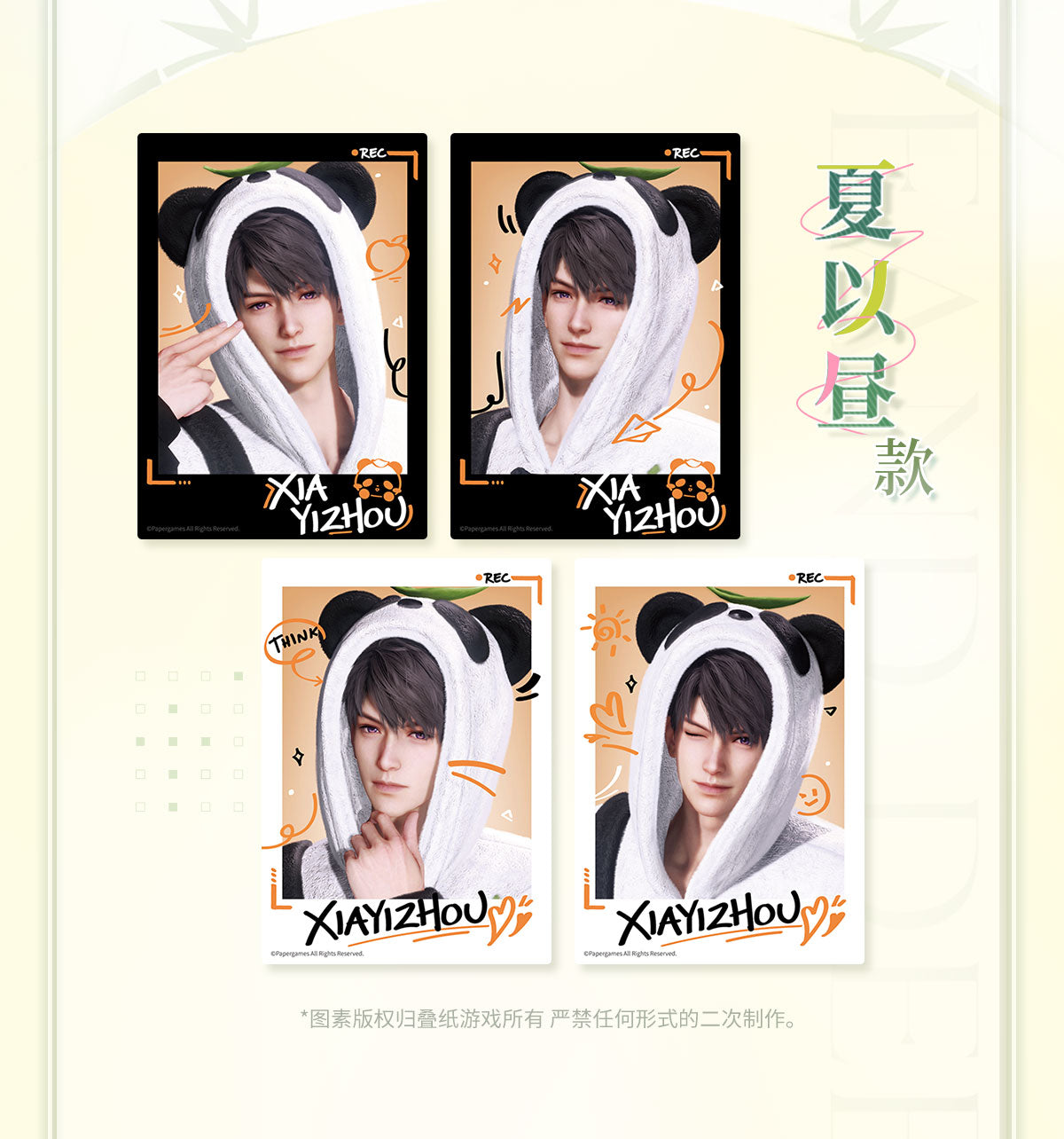 Official Love and Deepspace Mini Photo Card Set LADS