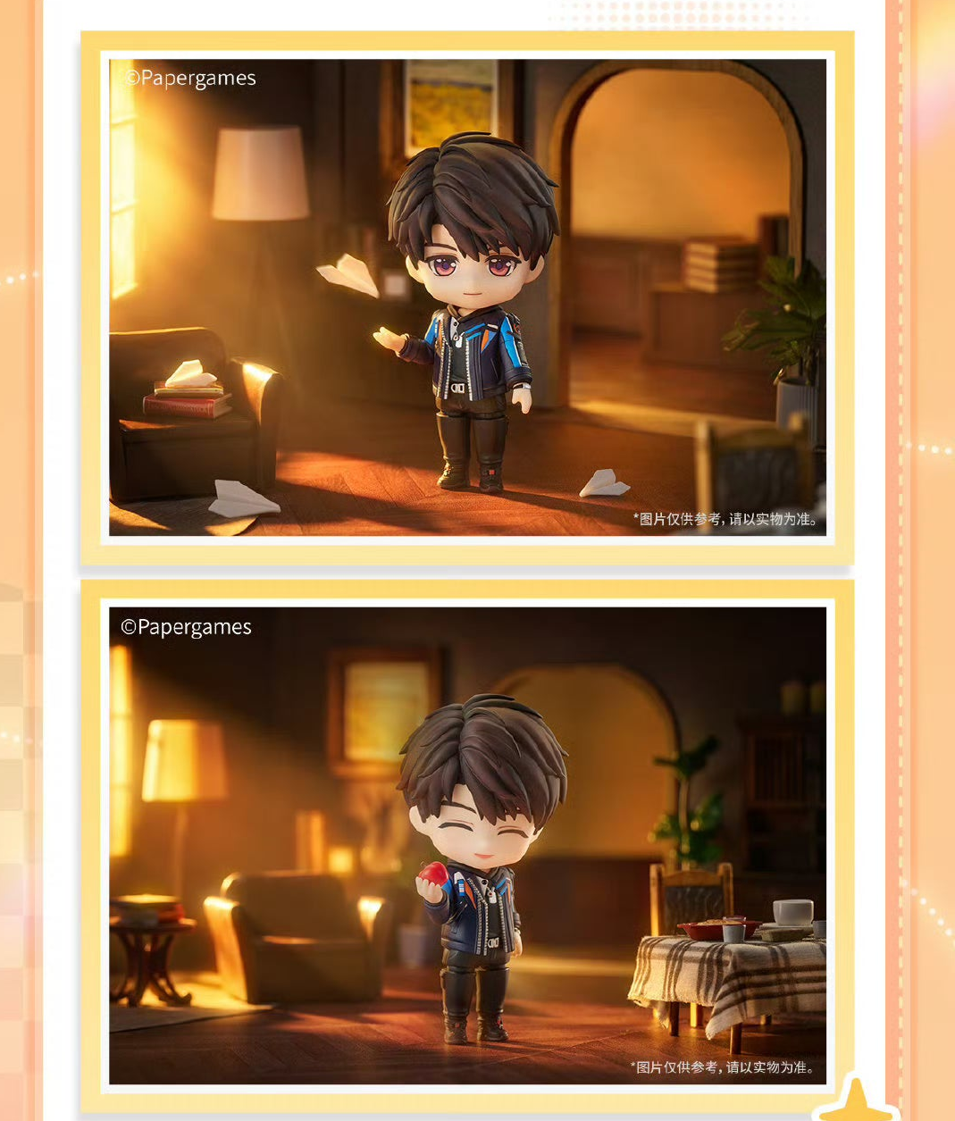 **Pre-order** Official Love and Deepspace Caleb Nendoroid LADS