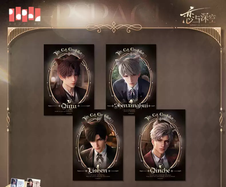 Official Love and Deepspace "Cat Caretaker" Photocard/Contract