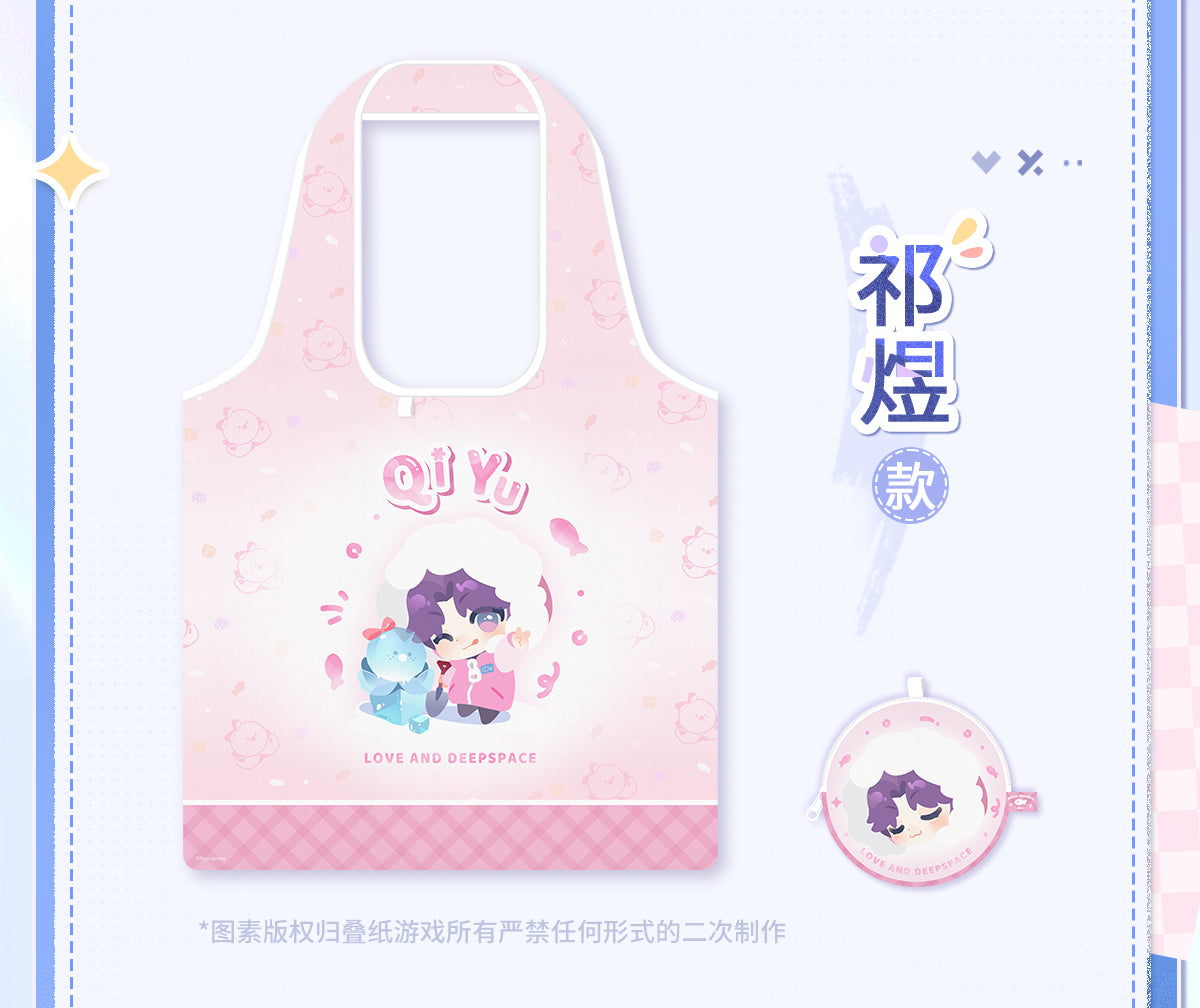 Official Love and Deepspace Winter Journey Eco Bag LADS